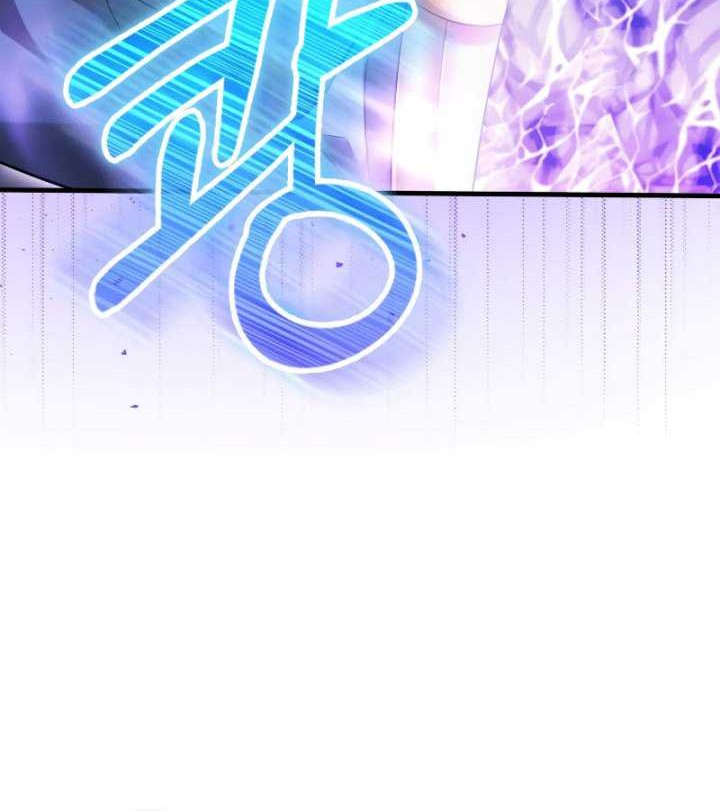 Max Talent Player Chapter 23 Gambar 55