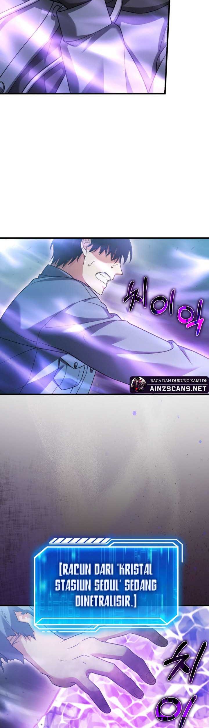 Max Talent Player Chapter 23 Gambar 57
