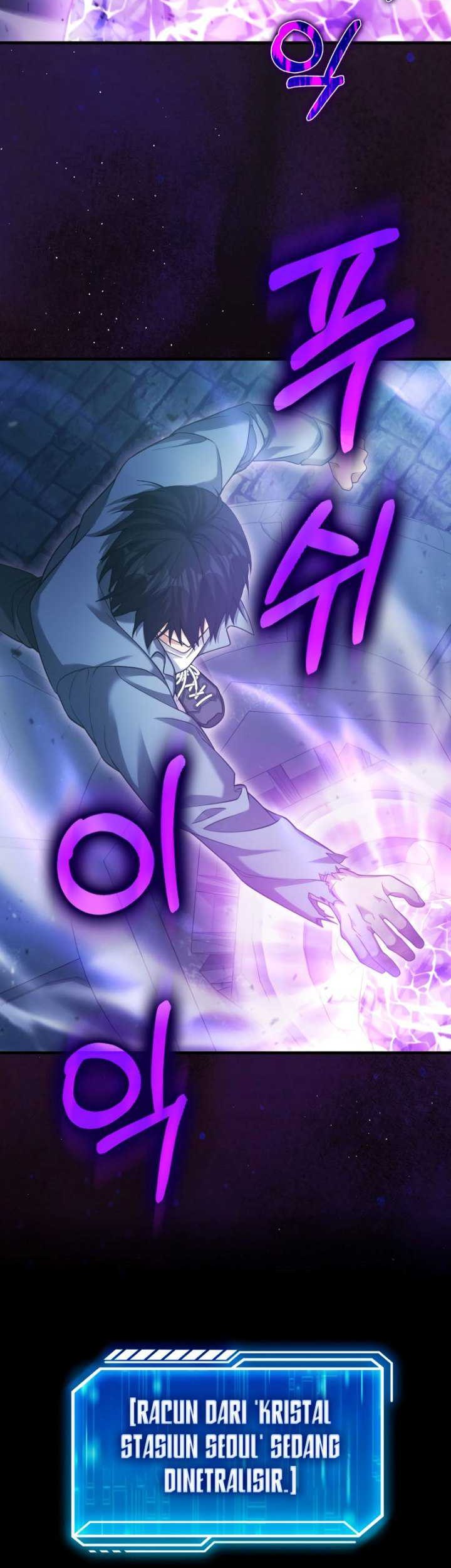 Max Talent Player Chapter 23 Gambar 58