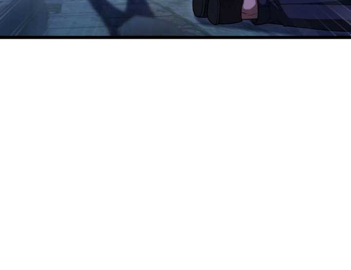 Max Talent Player Chapter 23 Gambar 19