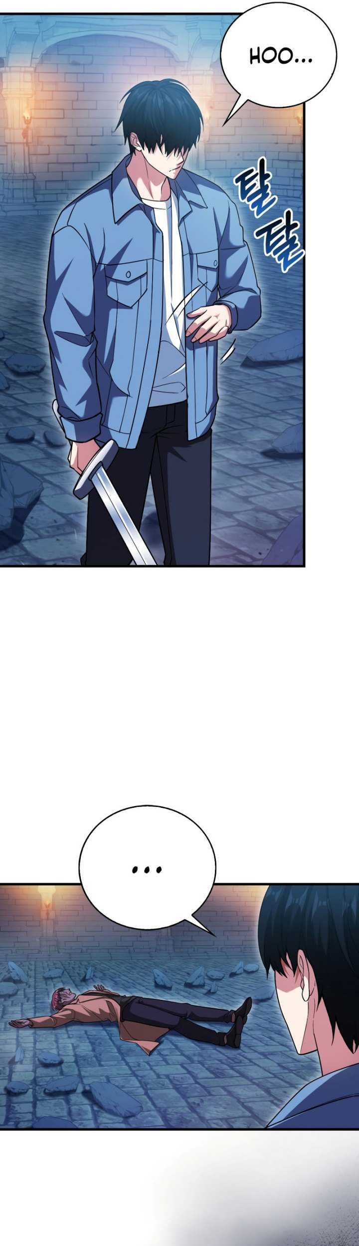 Max Talent Player Chapter 23 Gambar 20