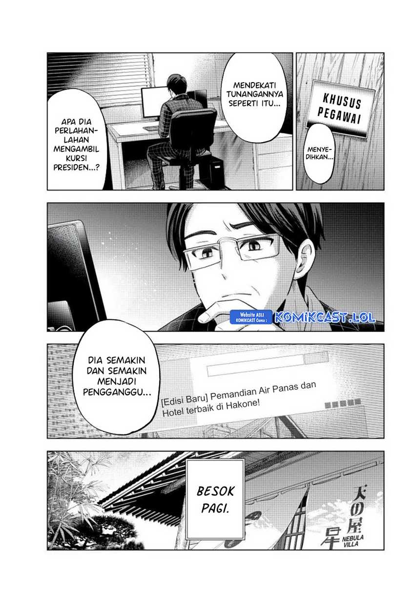The Cuckoo’s Fiancee Chapter 188 Gambar 17