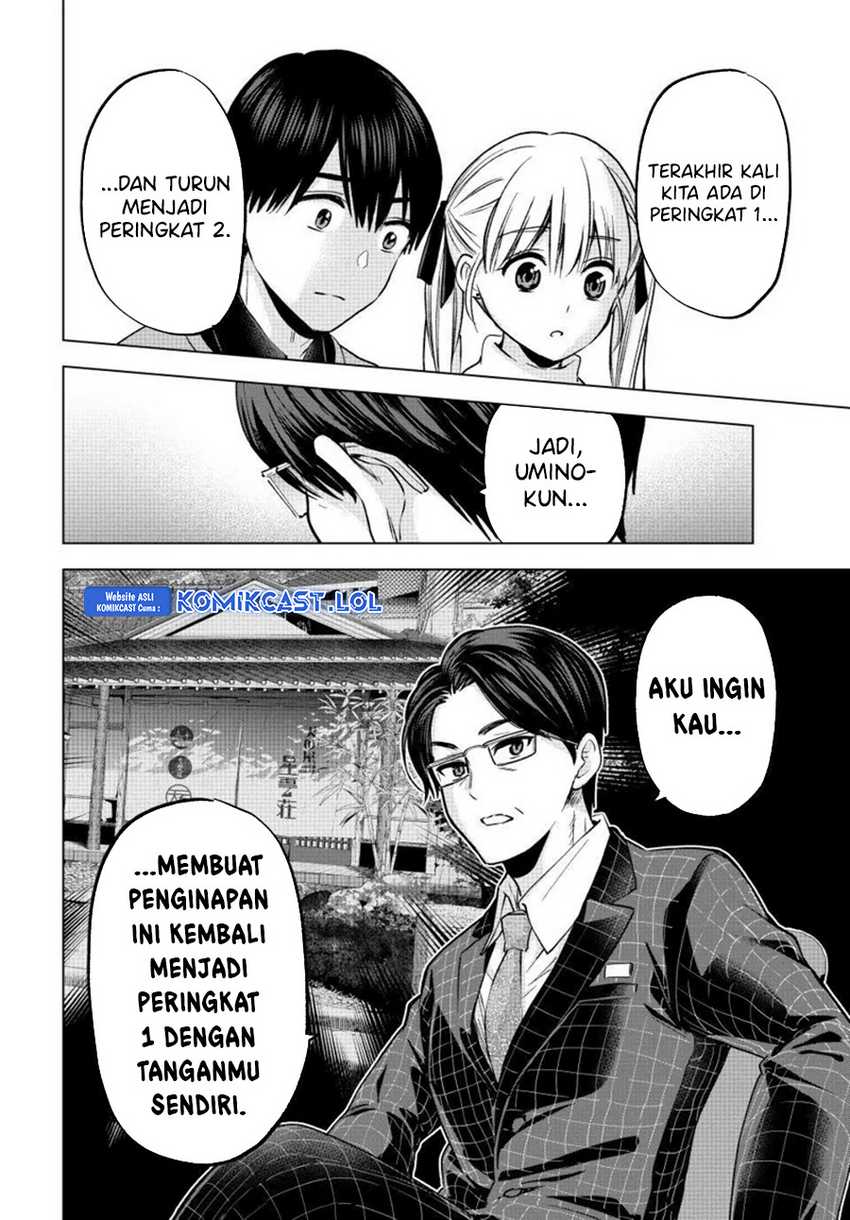 The Cuckoo’s Fiancee Chapter 188 Gambar 20