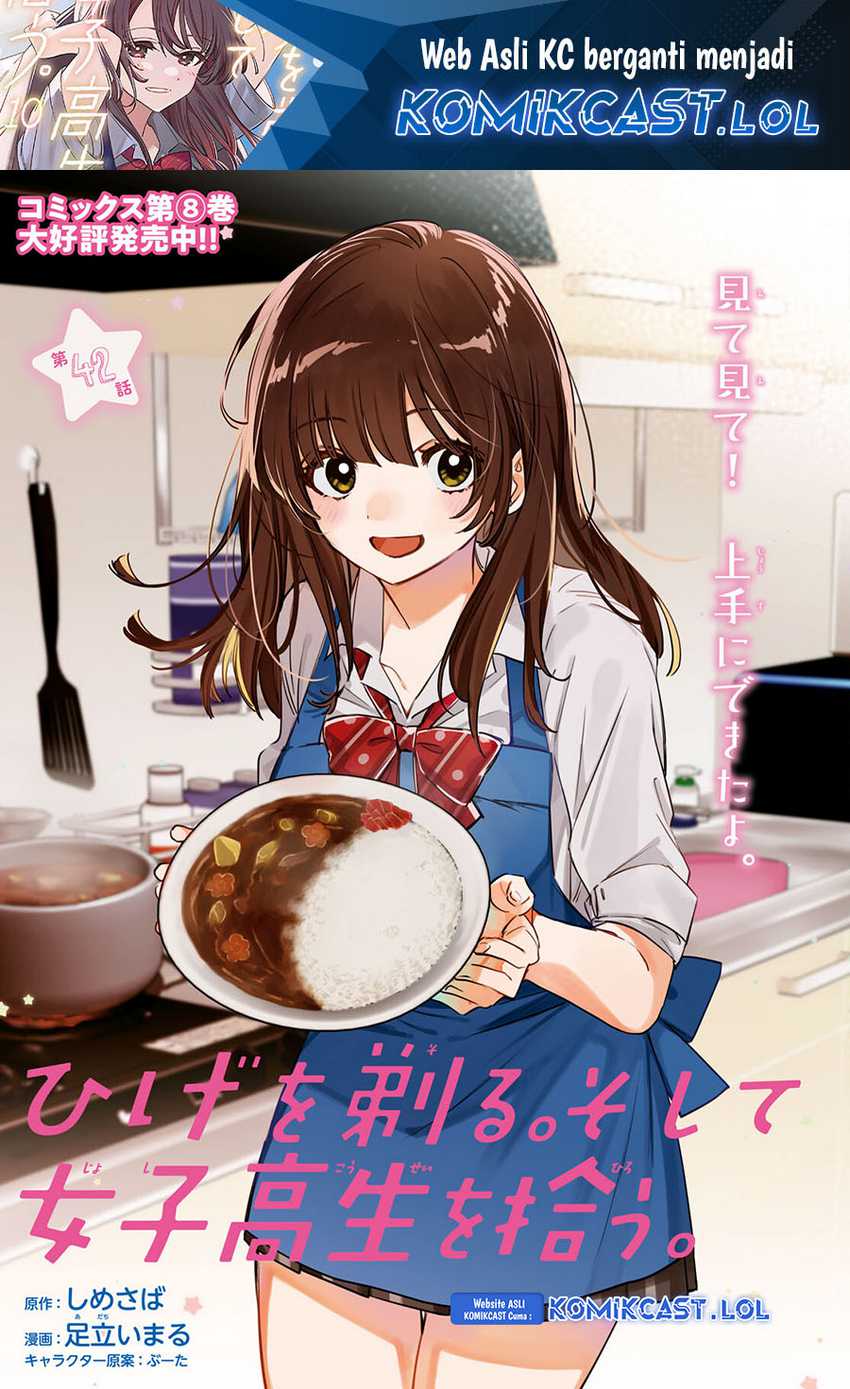 Baca Hige Wo Soru. Soshite Joshikosei Wo Hirou. Chapter 42 Gambar 2
