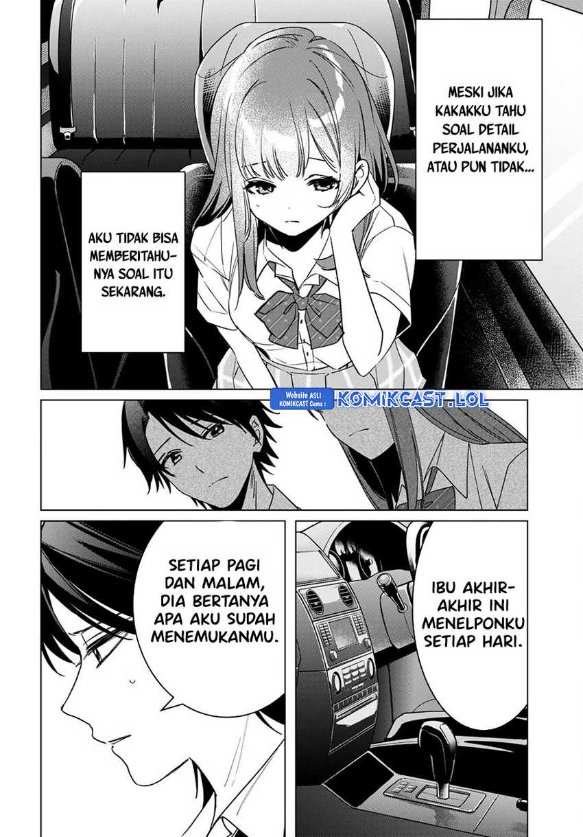 Hige Wo Soru. Soshite Joshikosei Wo Hirou. Chapter 42 Gambar 26
