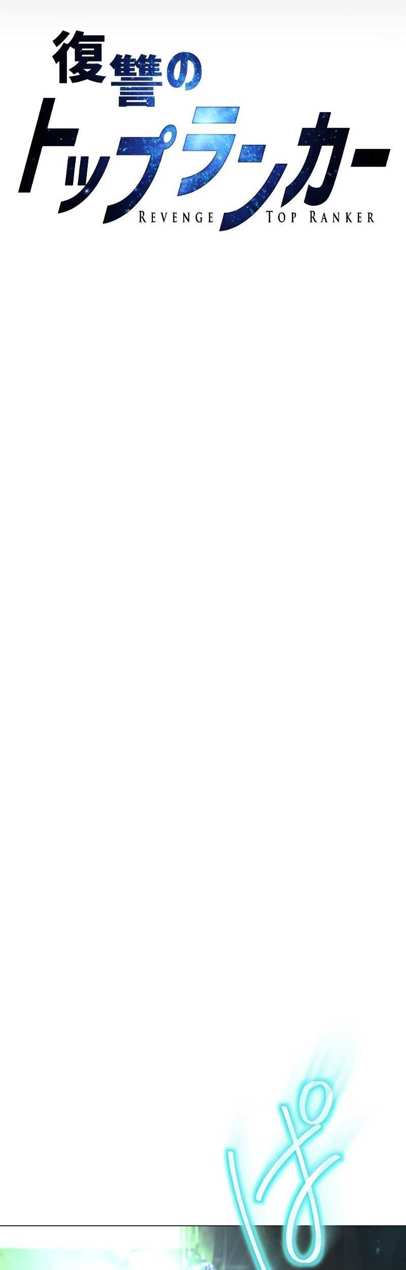 Revenge of the Top Ranker Chapter 23 Gambar 6