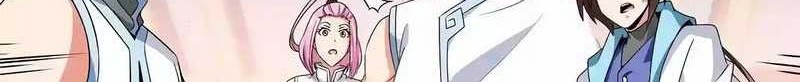 Library Tiandao Chapter 329 Gambar 21