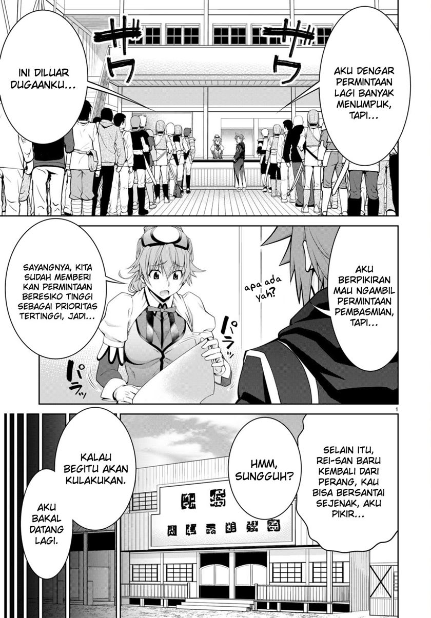 Legend Chapter 91 Gambar 5