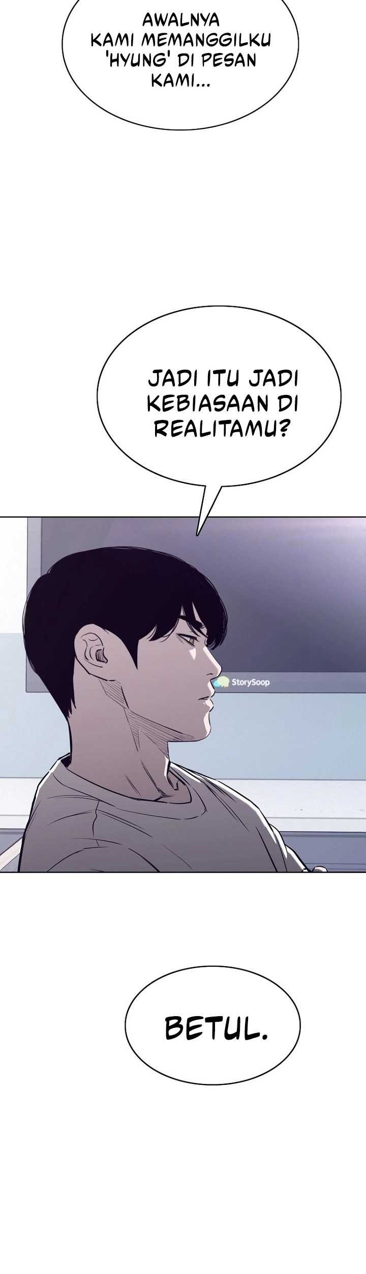 Would You Like to Sign The Contract? Chapter 42 Gambar 13
