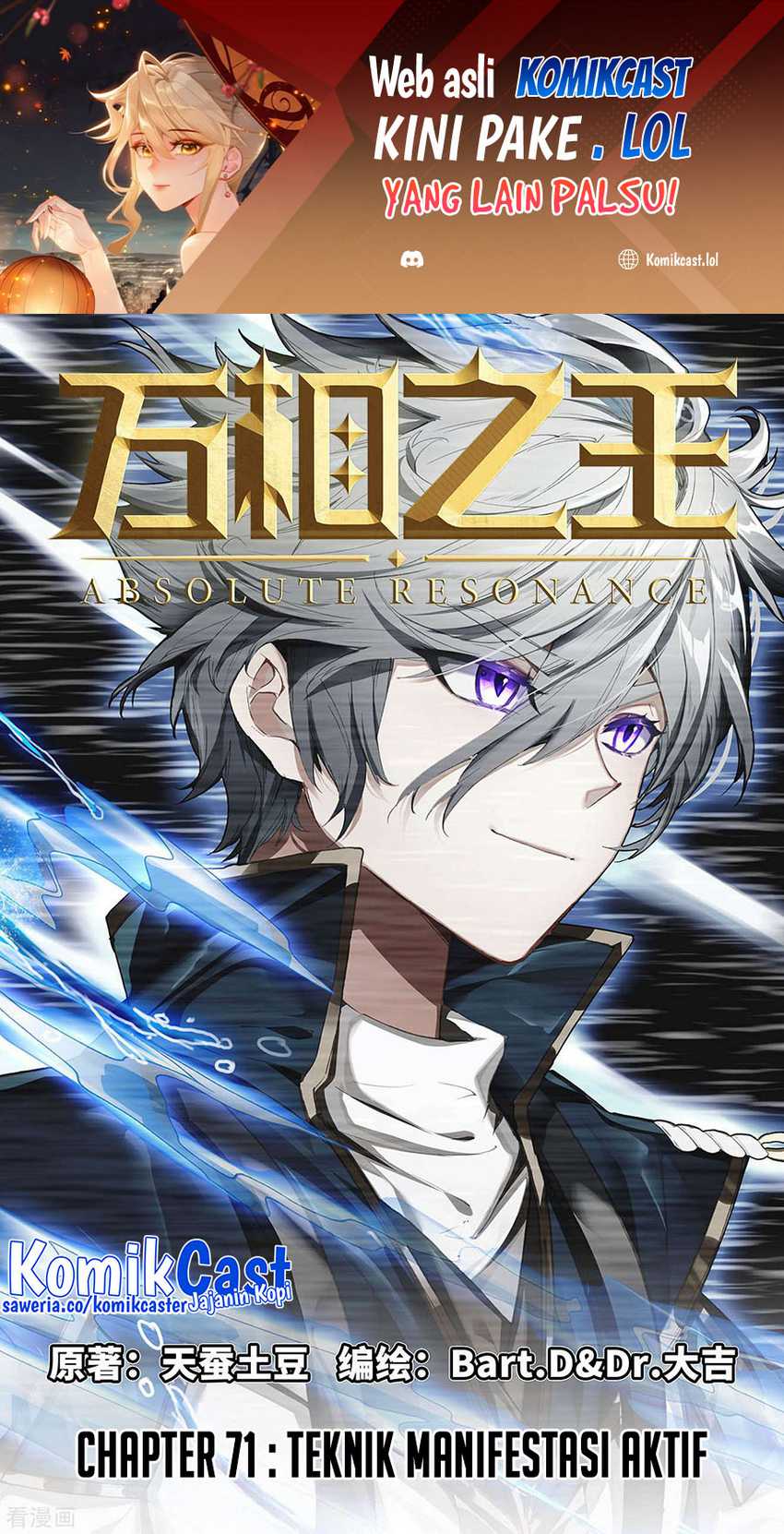 Baca  The King of Ten Thousand Presence Chapter 71 Gambar 2