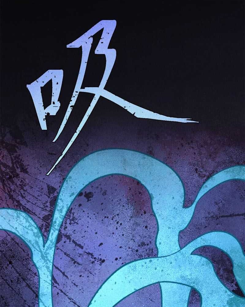 All Hail the Sect Leader Chapter 308 Gambar 7