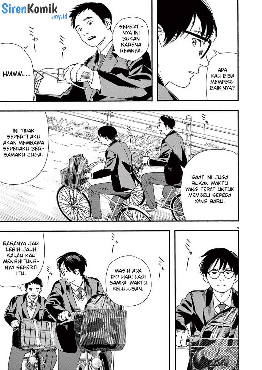 Insomniacs After School Chapter 105 Gambar 10