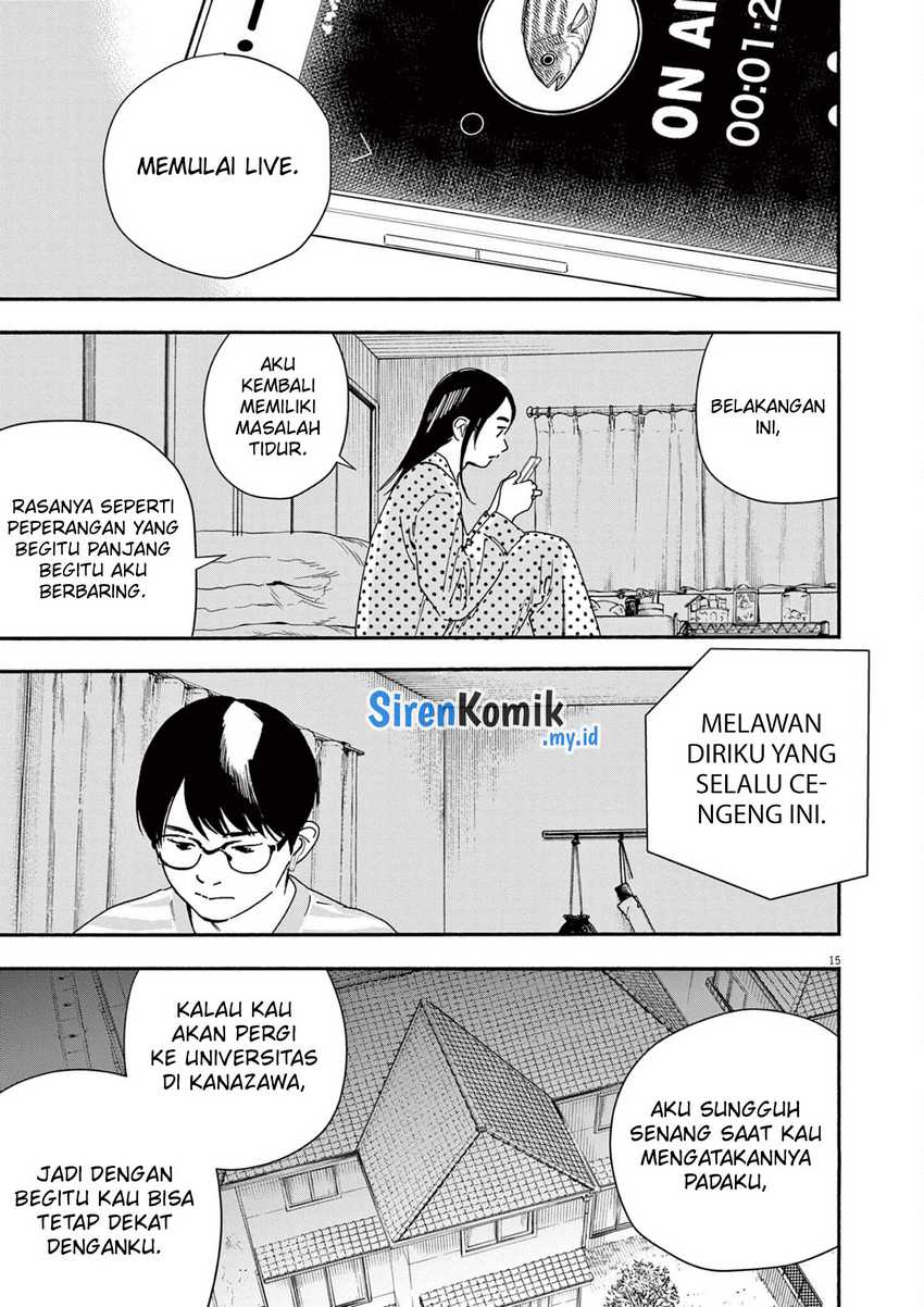 Insomniacs After School Chapter 105 Gambar 16