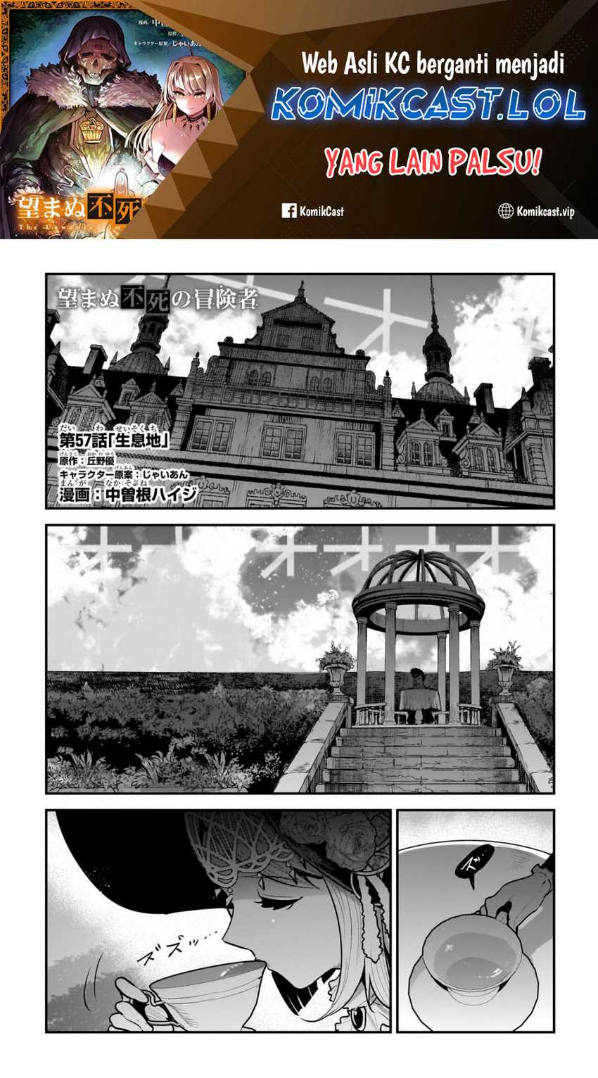 Baca  Nozomanu Fushi no Boukensha Chapter 57 Gambar 2