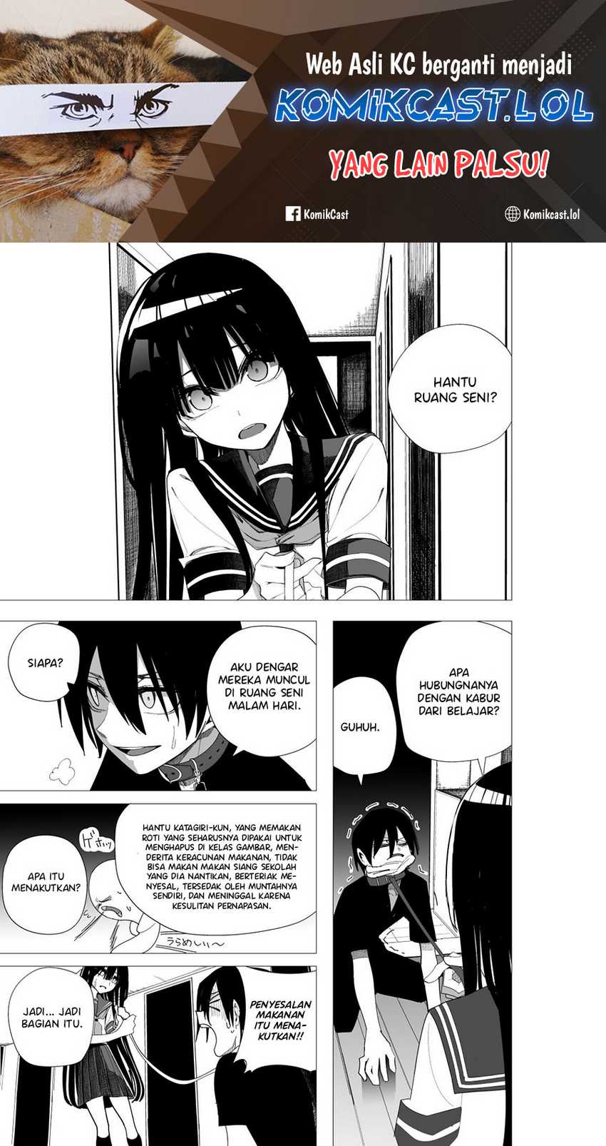 Baca  Mitsuishi-San Is Being Weird This Year Chapter 28 Gambar 2