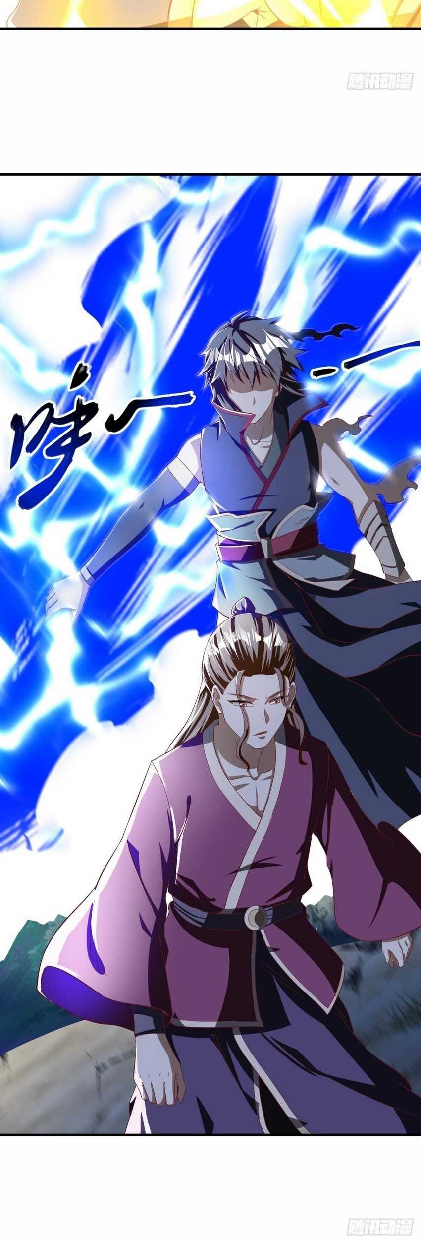 Peerless Soul Chapter 633 Gambar 44
