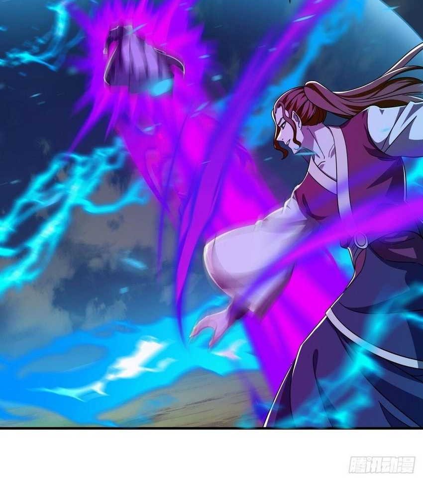Peerless Soul Chapter 633 Gambar 5