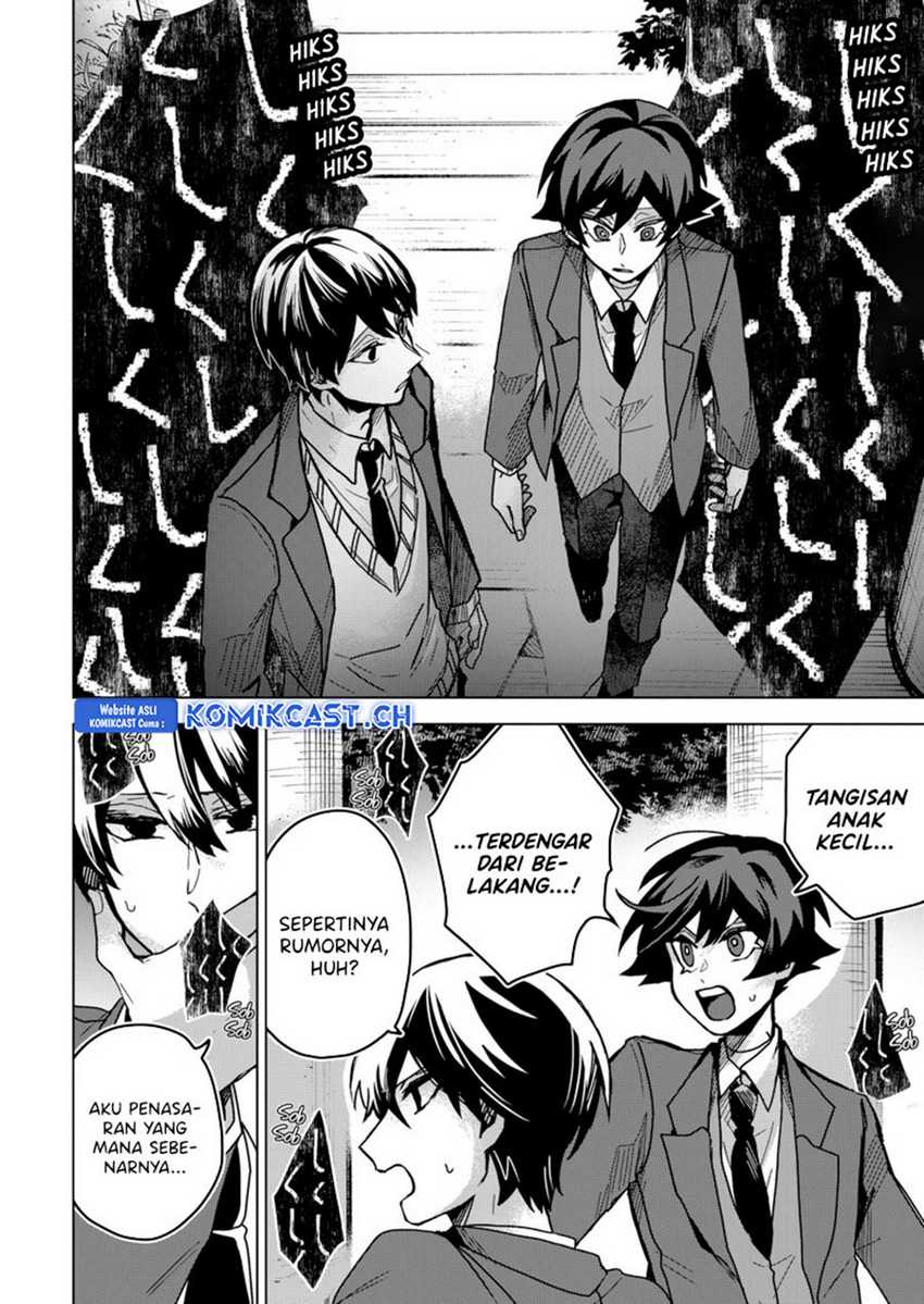 Kuchi ga Saketemo Kimi ni wa Chapter 76 Gambar 13