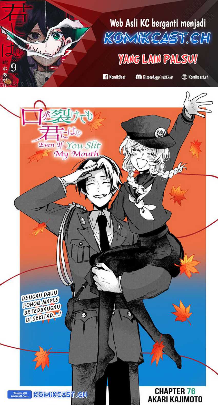 Baca Kuchi ga Saketemo Kimi ni wa Chapter 76 Gambar 2