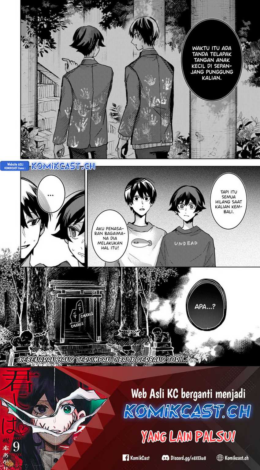 Kuchi ga Saketemo Kimi ni wa Chapter 76 Gambar 27