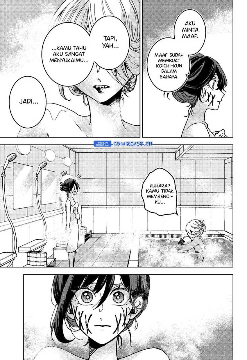 Kuchi ga Saketemo Kimi ni wa Chapter 75 Gambar 12