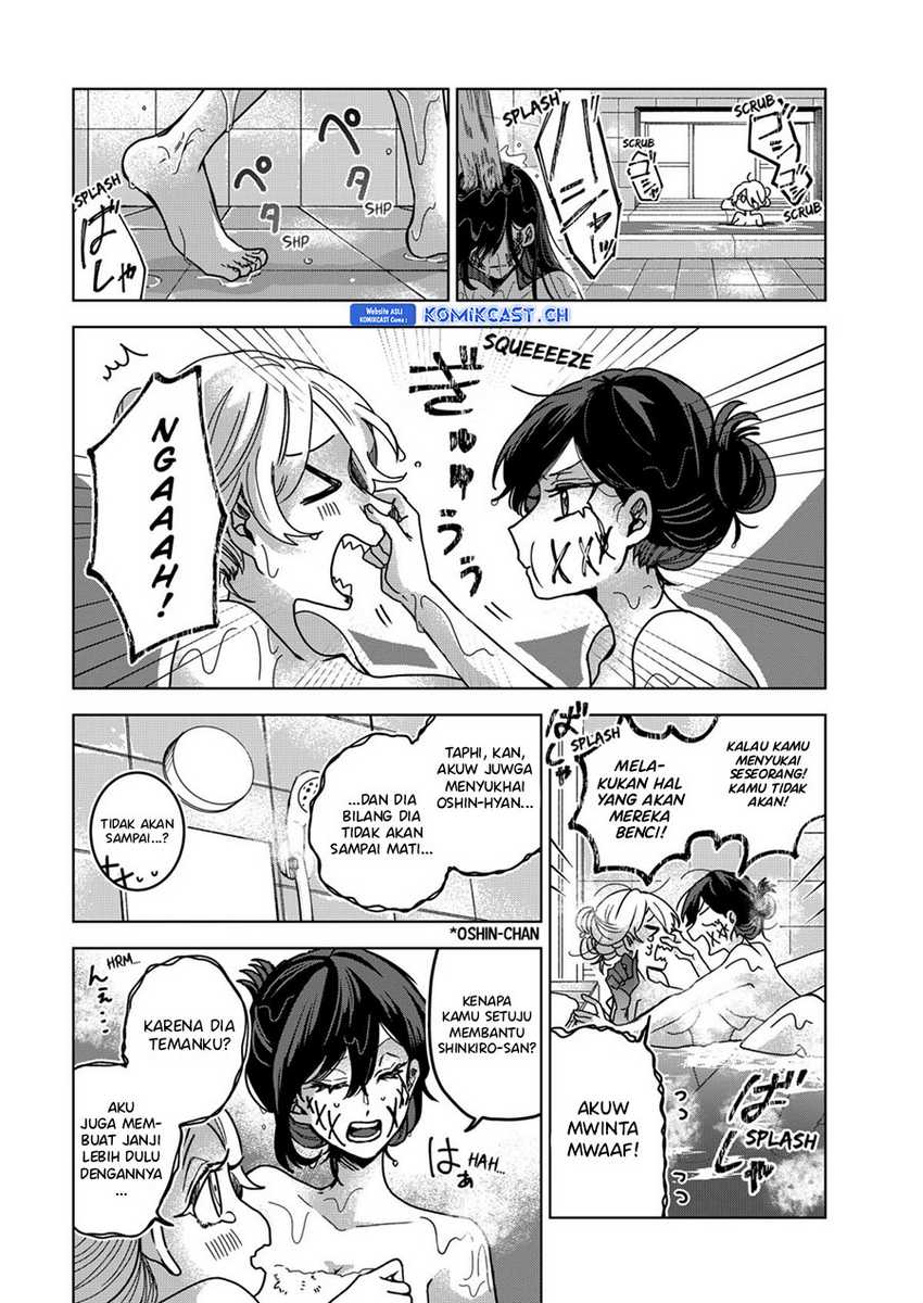 Kuchi ga Saketemo Kimi ni wa Chapter 75 Gambar 13