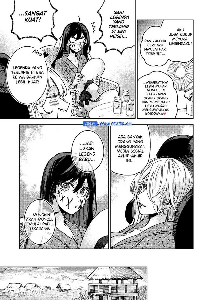 Kuchi ga Saketemo Kimi ni wa Chapter 75 Gambar 22
