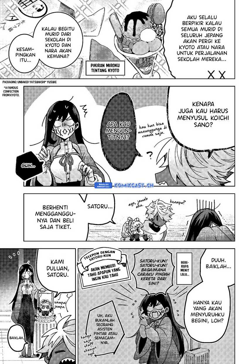 Kuchi ga Saketemo Kimi ni wa Chapter 75 Gambar 4