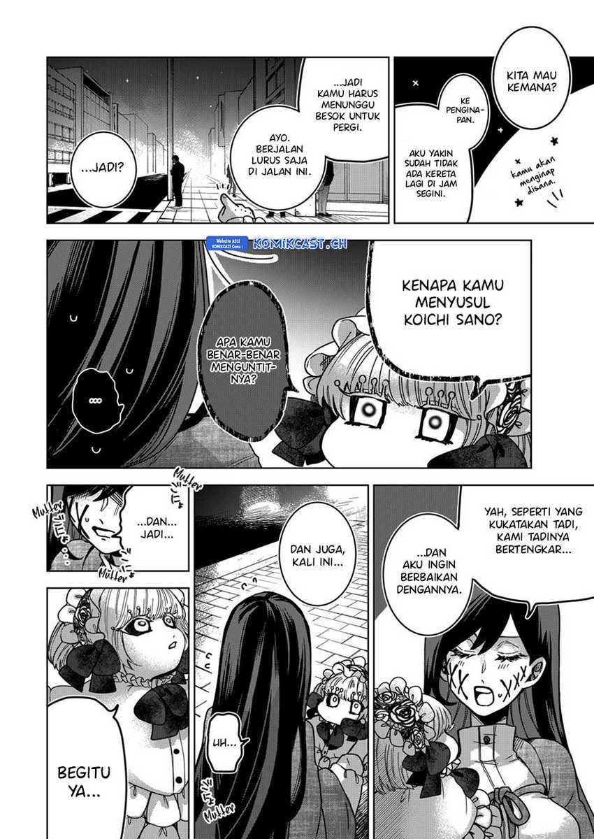 Kuchi ga Saketemo Kimi ni wa Chapter 75 Gambar 5