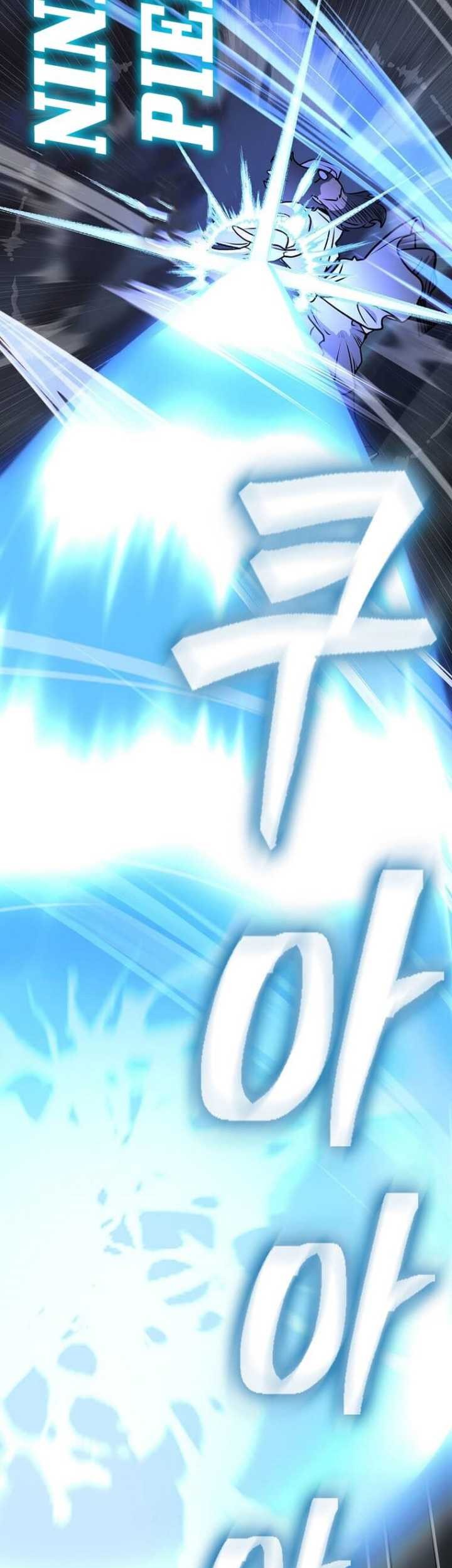 Sword Demon Island Chapter 70 Gambar 18