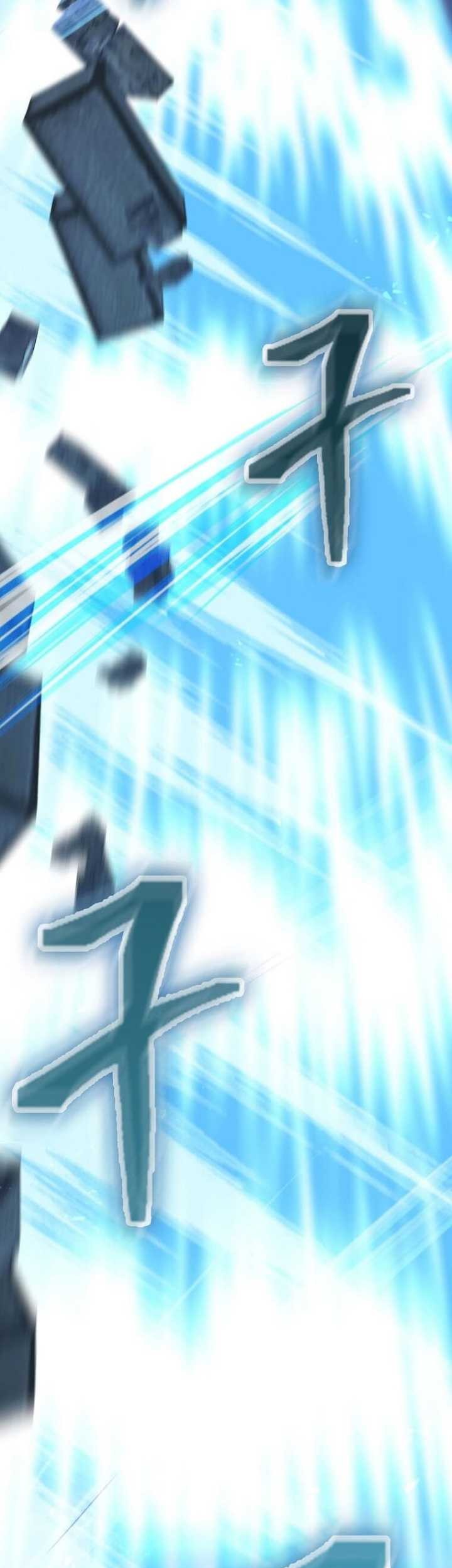 Sword Demon Island Chapter 70 Gambar 20