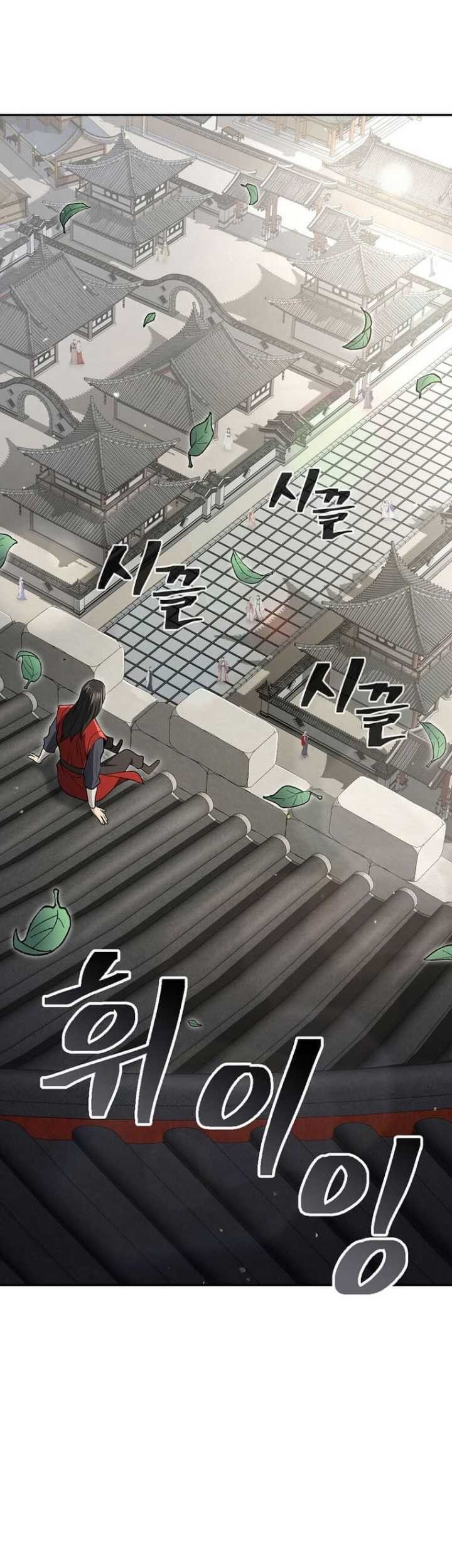 Sword Demon Island Chapter 70 Gambar 99