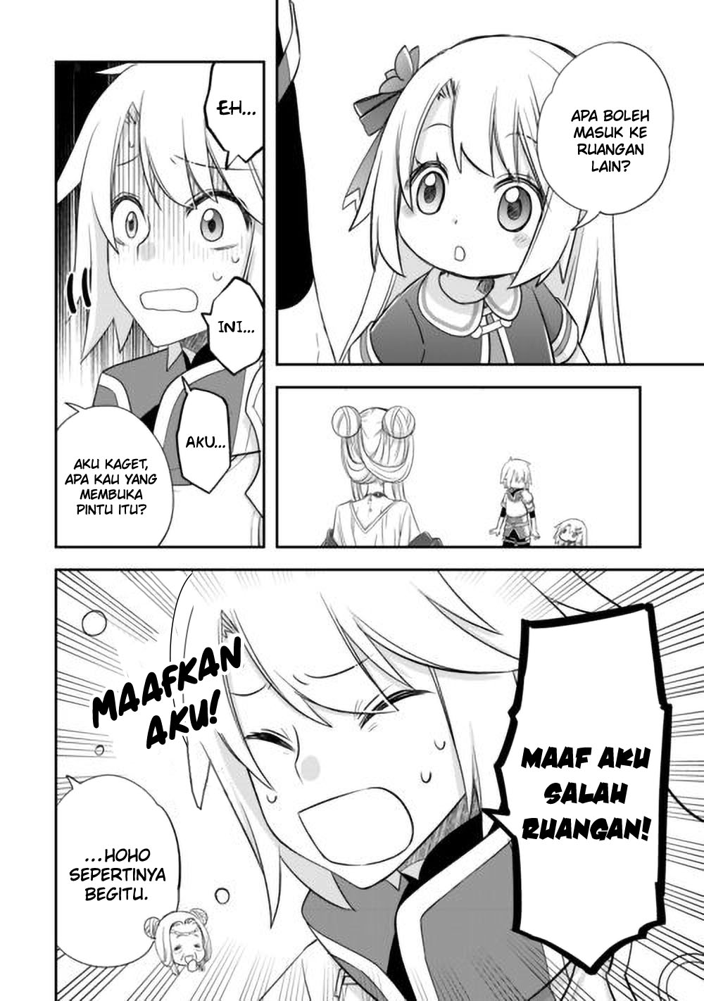 Kanchigai No Atelier Master Chapter 44 Gambar 4