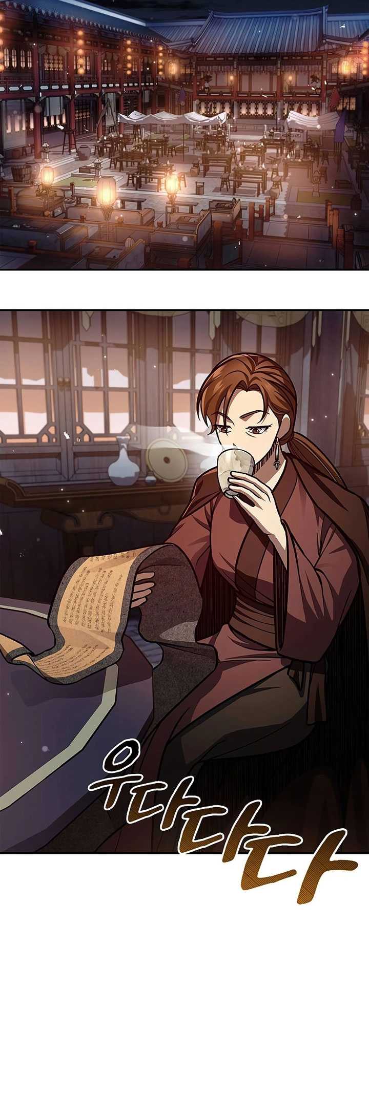Heavenly Grand Archive’s Young Master Chapter 63 Gambar 50
