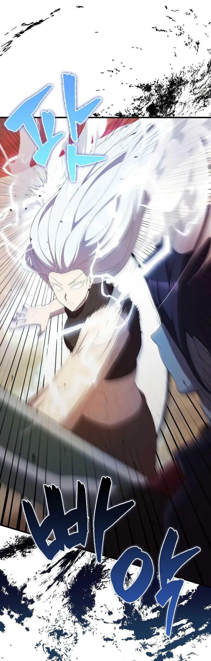 The Extra is Too Strong Chapter 49 Gambar 55
