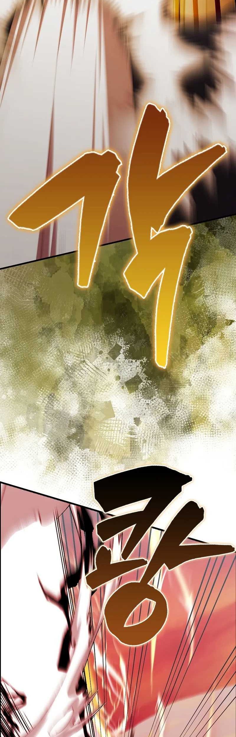 The Extra is Too Strong Chapter 49 Gambar 60