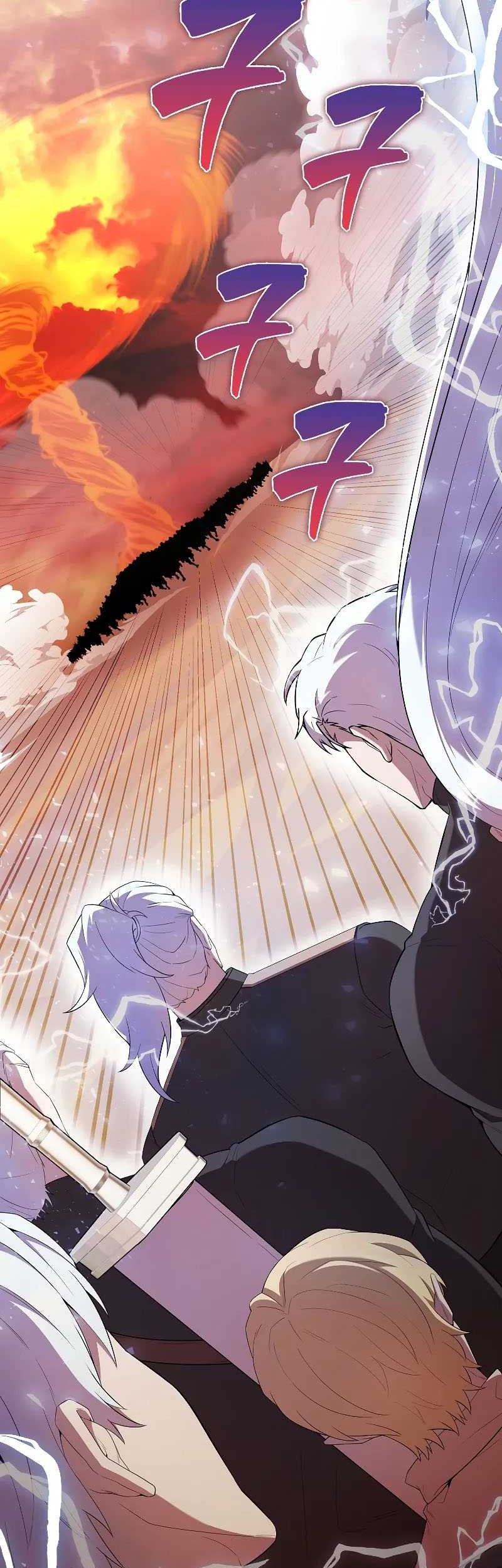 The Extra is Too Strong Chapter 49 Gambar 4