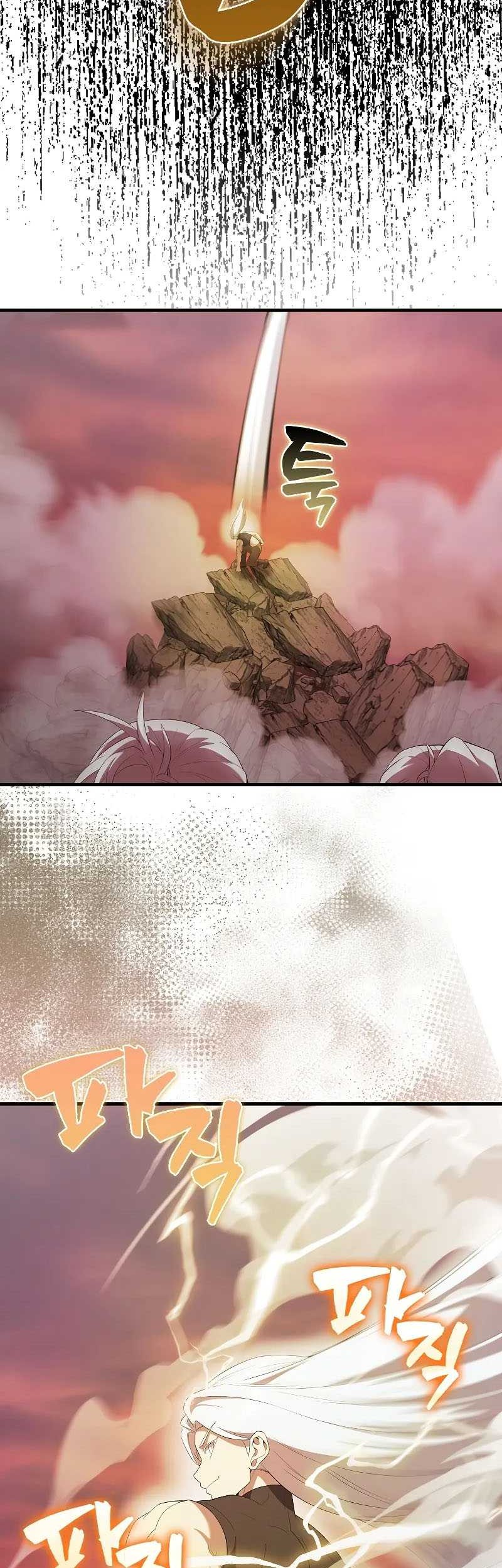 The Extra is Too Strong Chapter 49 Gambar 27