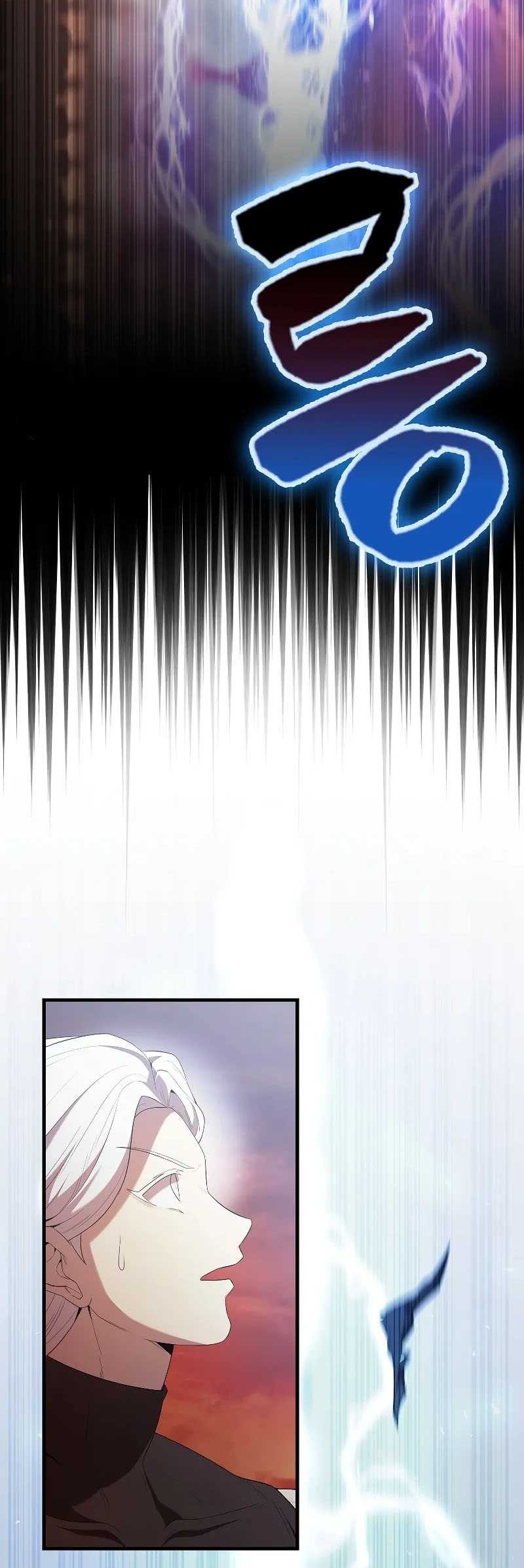 The Extra is Too Strong Chapter 49 Gambar 31