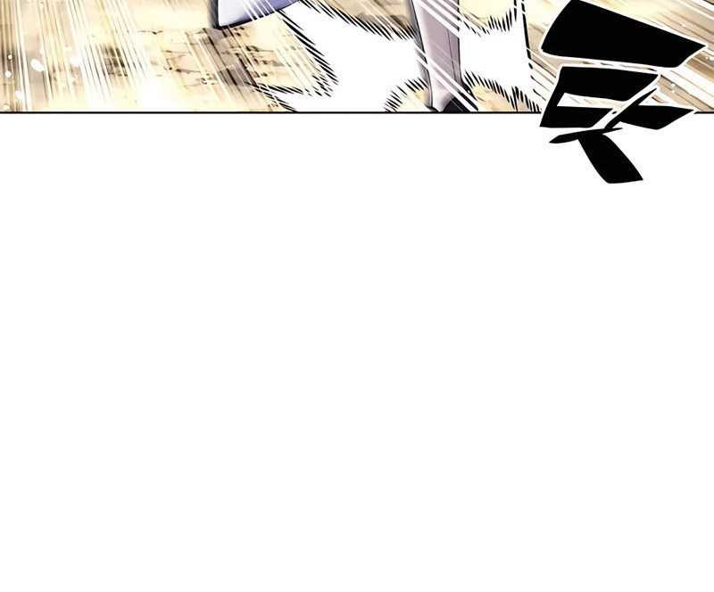 Records Of The Swordsman Scholar Chapter 83 Gambar 16