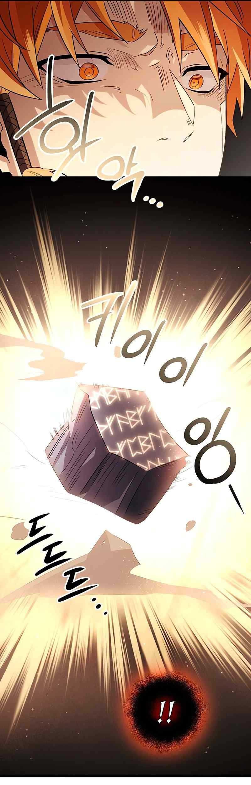 I Obtained a Mythic Item Chapter 93 Gambar 10