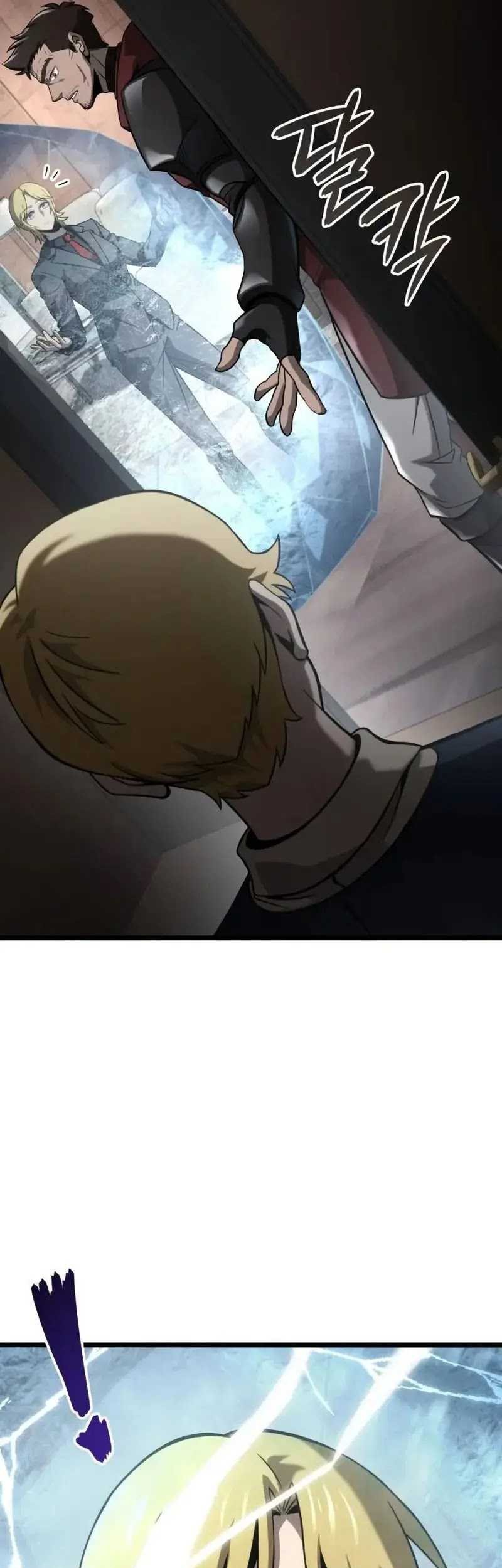 Insanely-Talented Player Chapter 31 Gambar 58