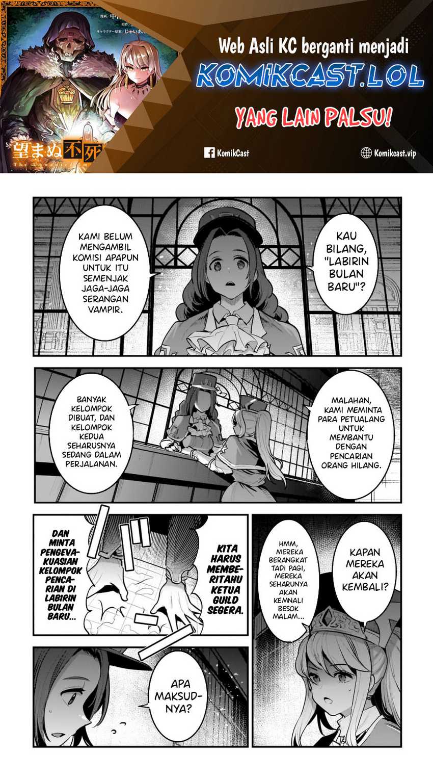 Baca Nozomanu Fushi no Boukensha Chapter 58 Gambar 2