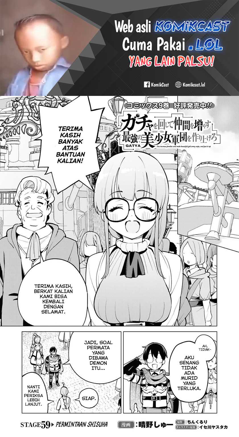 Baca  Gacha wo Mawashite Nakama wo Fuyasu Saikyou no Bishoujo Gundan wo Tsukuriagero Chapter 59 Gambar 2