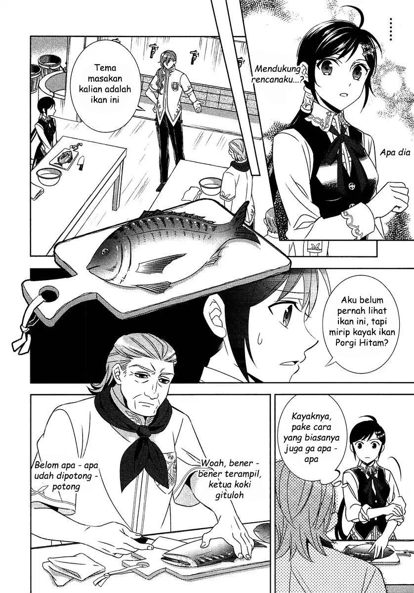 Isekai de Café wo Kaiten Shimashita Chapter 14 Gambar 12
