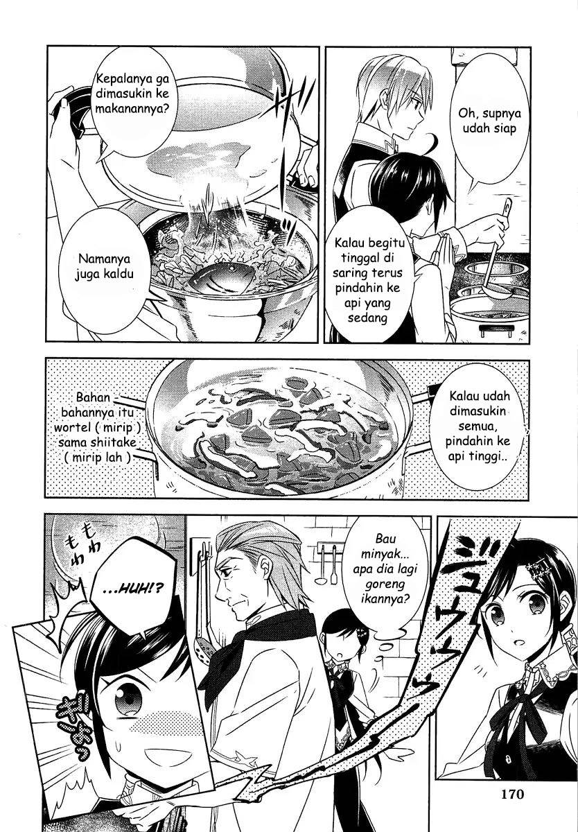 Isekai de Café wo Kaiten Shimashita Chapter 14 Gambar 18