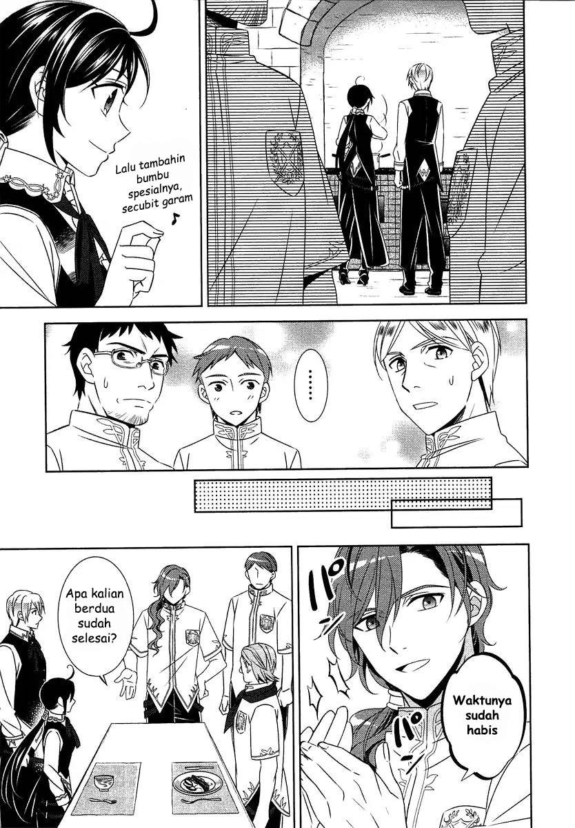 Isekai de Café wo Kaiten Shimashita Chapter 14 Gambar 21