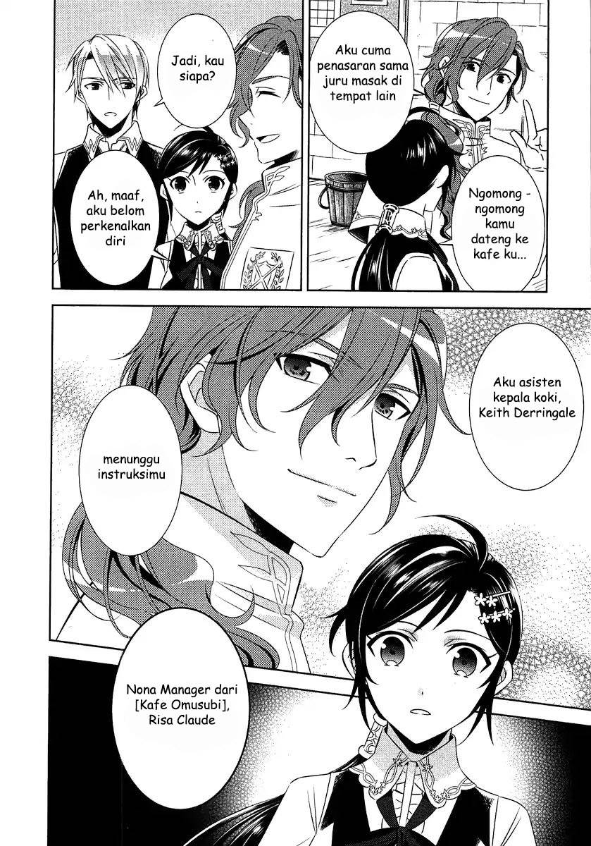 Isekai de Café wo Kaiten Shimashita Chapter 14 Gambar 26