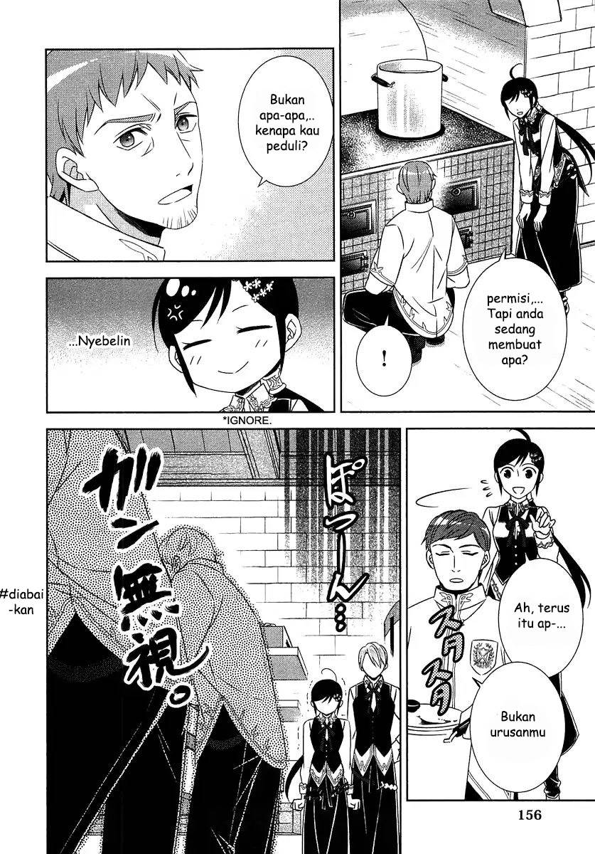Isekai de Café wo Kaiten Shimashita Chapter 14 Gambar 4