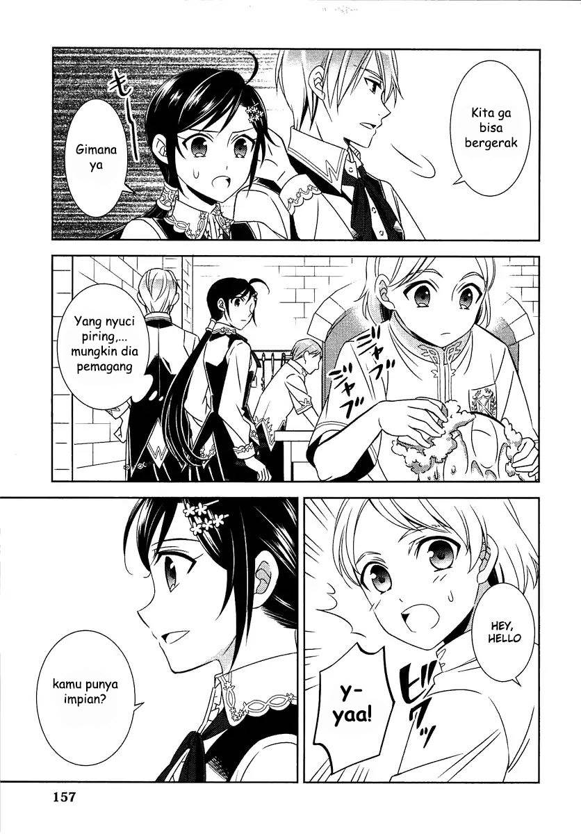 Isekai de Café wo Kaiten Shimashita Chapter 14 Gambar 5